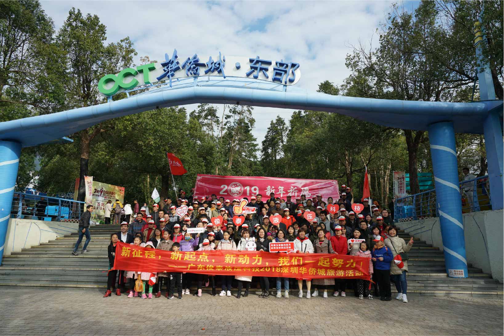 感恩于心，回饋于行?？√┫喟椋钲谥?。