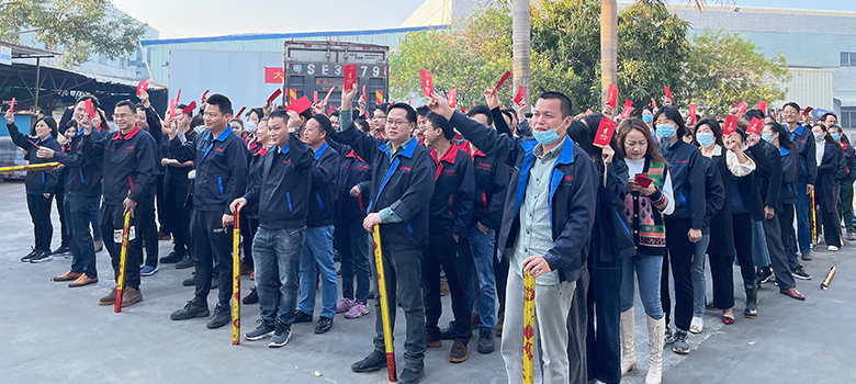 開工大吉，鉚足干勁“犇”起來！