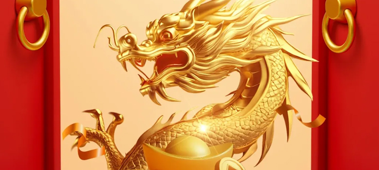 【開工大吉】華章新啟，共赴新征程！